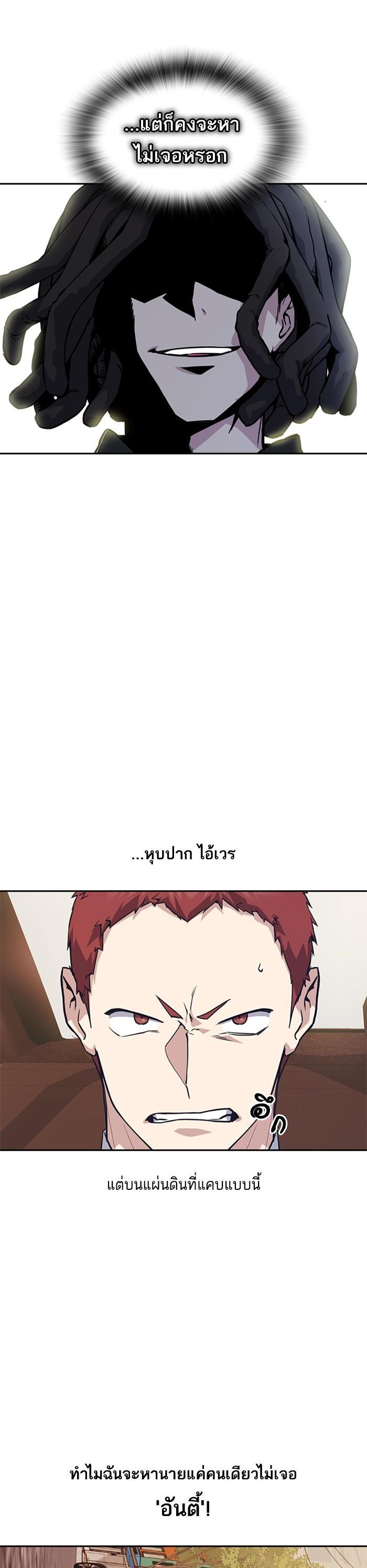 Manga-lc-com อ่านมังงะ อ่านการ์ตูน ออนไลน์ ฟรี Study Group แก๊งเด็กเรียนห้าวตีน ตอนที่ 1 2 3 4 5 6 7 8 9 10 11 12 13 14 ฟรี ไม่มีโฆษณา Manga-lc - อ่าน มังงะ อ่าน การ์ตูน ออนไลน์ อ่านมังงะ ฟรี