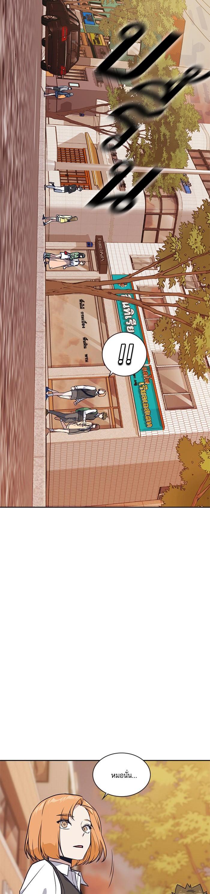 Manga-lc-com อ่านมังงะ อ่านการ์ตูน ออนไลน์ ฟรี Study Group แก๊งเด็กเรียนห้าวตีน ตอนที่ 1 2 3 4 5 6 7 8 9 10 11 12 13 14 ฟรี ไม่มีโฆษณา Manga-lc - อ่าน มังงะ อ่าน การ์ตูน ออนไลน์ อ่านมังงะ ฟรี