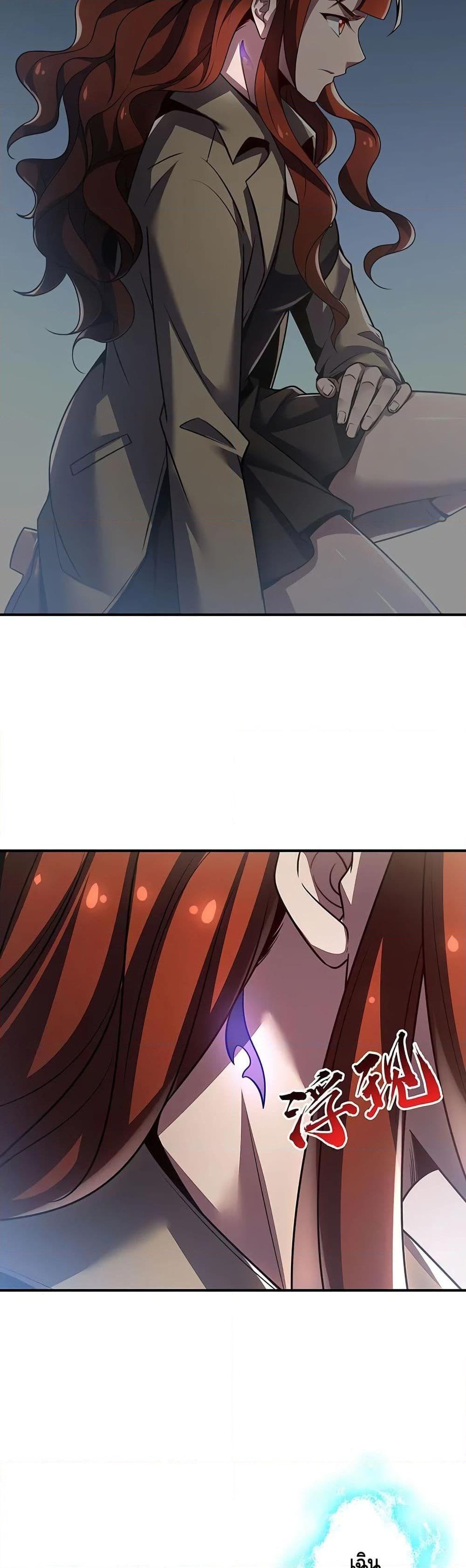 Manga-lc-com อ่านมังงะ อ่านการ์ตูน ออนไลน์ ฟรี UndeadKingBey ตอนที่ 1 2 3 4 5 6 7 8 9 10 11 12 13 14 ฟรี ไม่มีโฆษณา Manga-lc - อ่าน มังงะ อ่าน การ์ตูน ออนไลน์ อ่านมังงะ ฟรี