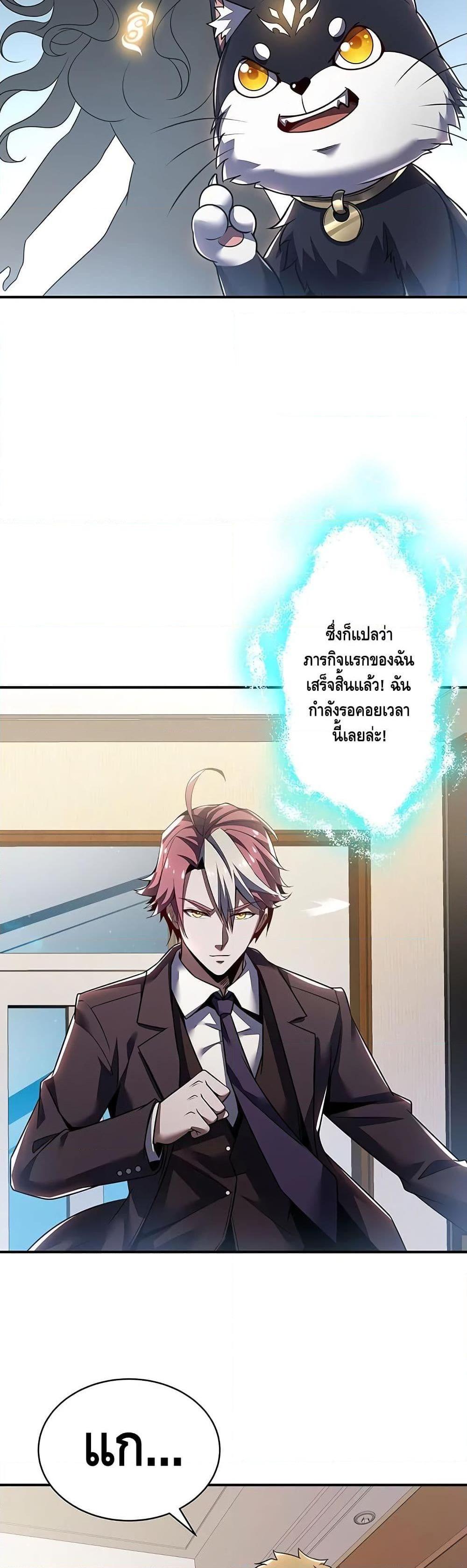 Manga-lc-com อ่านมังงะ อ่านการ์ตูน ออนไลน์ ฟรี UndeadKingBey ตอนที่ 1 2 3 4 5 6 7 8 9 10 11 12 13 14 ฟรี ไม่มีโฆษณา Manga-lc - อ่าน มังงะ อ่าน การ์ตูน ออนไลน์ อ่านมังงะ ฟรี