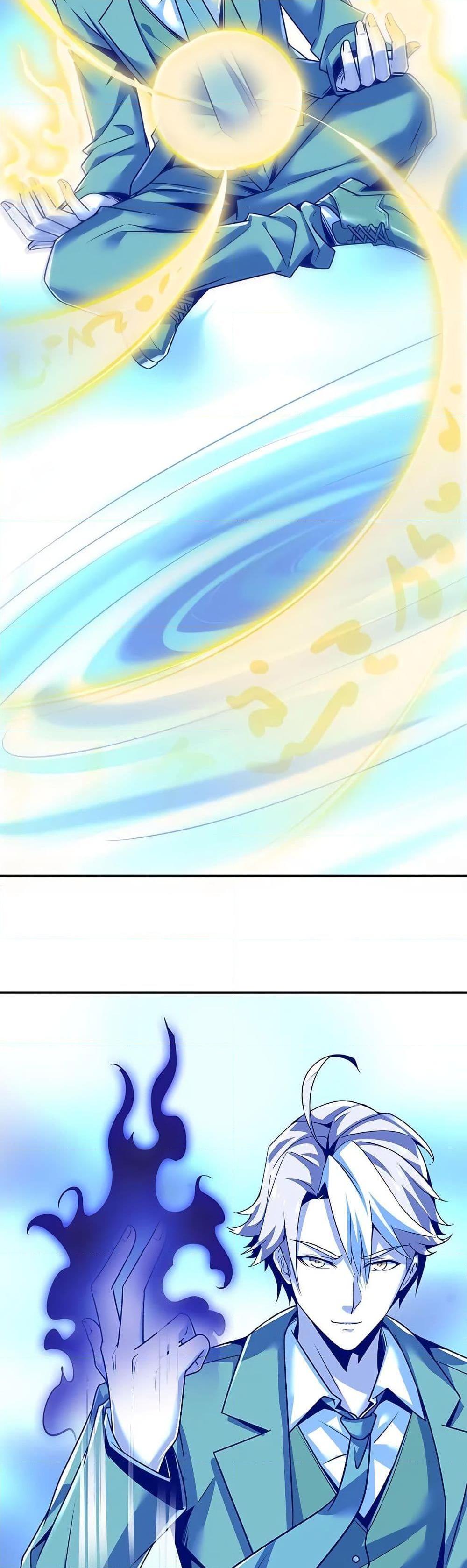 Manga-lc-com อ่านมังงะ อ่านการ์ตูน ออนไลน์ ฟรี UndeadKingBey ตอนที่ 1 2 3 4 5 6 7 8 9 10 11 12 13 14 ฟรี ไม่มีโฆษณา Manga-lc - อ่าน มังงะ อ่าน การ์ตูน ออนไลน์ อ่านมังงะ ฟรี