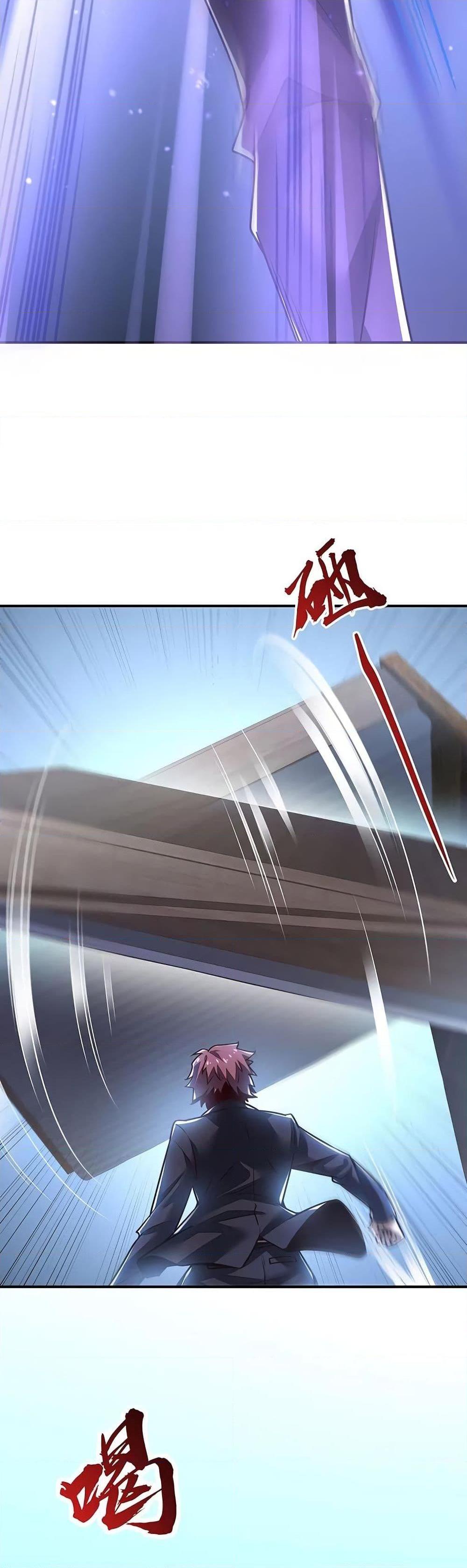 Manga-lc-com อ่านมังงะ อ่านการ์ตูน ออนไลน์ ฟรี UndeadKingBey ตอนที่ 1 2 3 4 5 6 7 8 9 10 11 12 13 14 ฟรี ไม่มีโฆษณา Manga-lc - อ่าน มังงะ อ่าน การ์ตูน ออนไลน์ อ่านมังงะ ฟรี