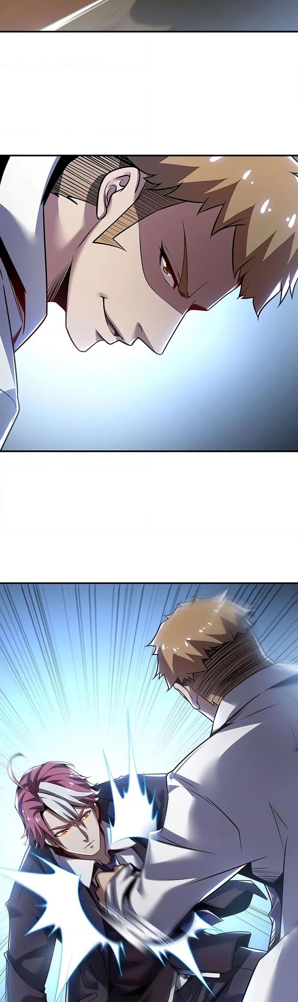 Manga-lc-com อ่านมังงะ อ่านการ์ตูน ออนไลน์ ฟรี UndeadKingBey ตอนที่ 1 2 3 4 5 6 7 8 9 10 11 12 13 14 ฟรี ไม่มีโฆษณา Manga-lc - อ่าน มังงะ อ่าน การ์ตูน ออนไลน์ อ่านมังงะ ฟรี