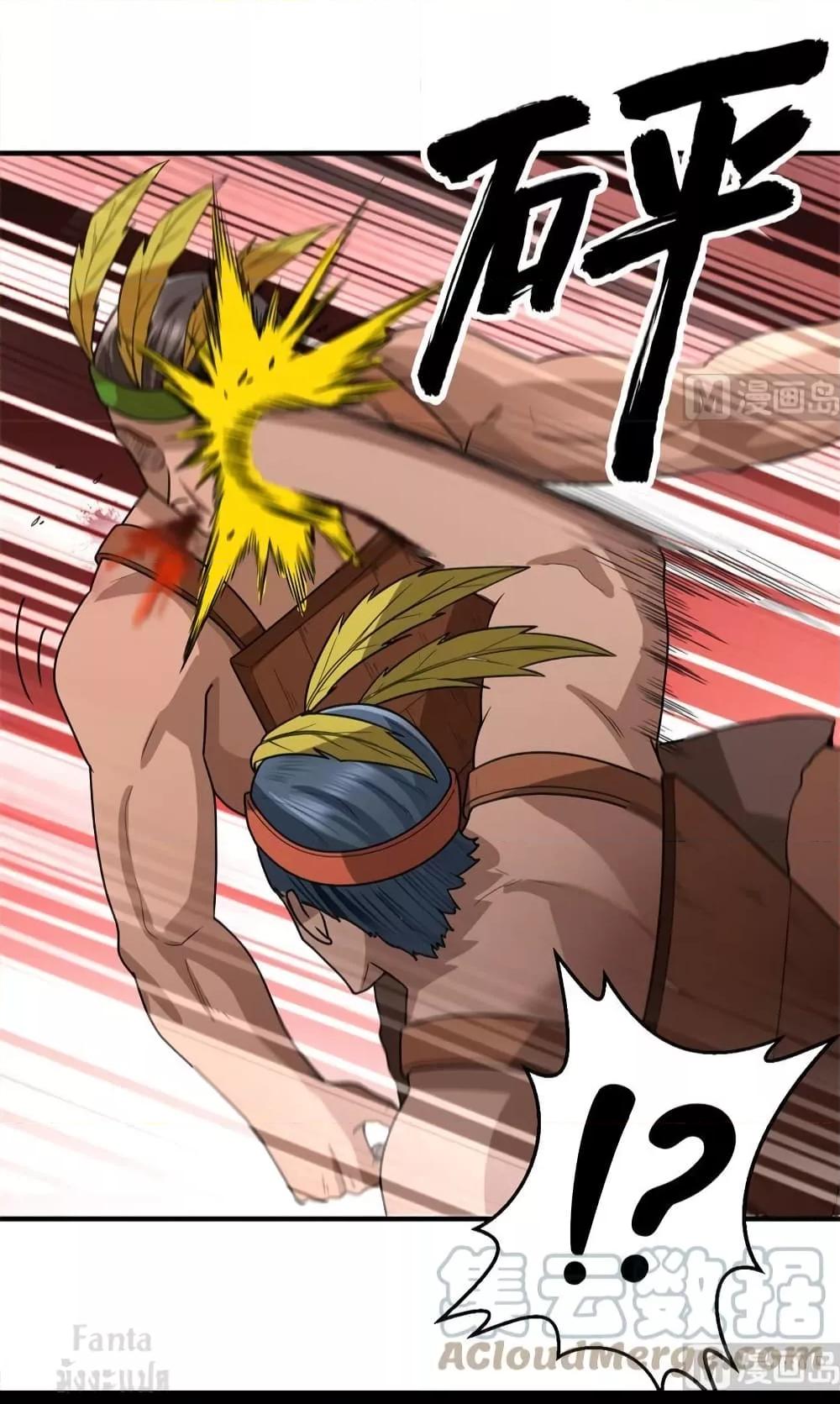 Manga-lc-com อ่านมังงะ อ่านการ์ตูน ออนไลน์ ฟรี Survive on a Deserted Island with Beautiful Girls – เอาตัวรอดด้วยระบบบนเกาะร้างพร้อมกับเหล่าสาวงาม ตอนที่ 1 2 3 4 5 6 7 8 9 10 11 12 13 14 ฟรี ไม่มีโฆษณา Manga-lc - อ่าน มังงะ อ่าน การ์ตูน ออนไลน์ อ่านมังงะ ฟรี