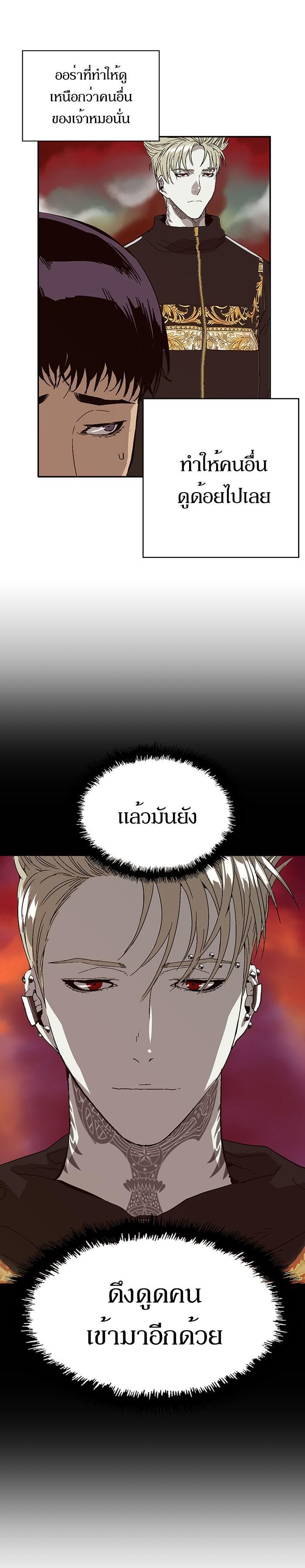 Manga-lc-com อ่านมังงะ อ่านการ์ตูน ออนไลน์ ฟรี Weak Hero ตอนที่ 1 2 3 4 5 6 7 8 9 10 11 12 13 14 ฟรี ไม่มีโฆษณา Manga-lc - อ่าน มังงะ อ่าน การ์ตูน ออนไลน์ อ่านมังงะ ฟรี