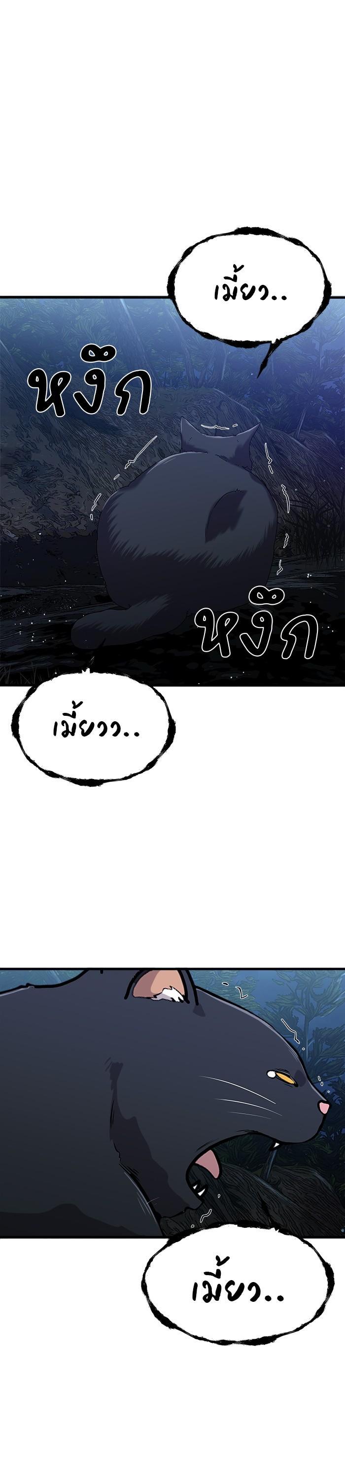 Manga-lc-com อ่านมังงะ อ่านการ์ตูน ออนไลน์ ฟรี Surviving As a Fish ตอนที่ 1 2 3 4 5 6 7 8 9 10 11 12 13 14 ฟรี ไม่มีโฆษณา Manga-lc - อ่าน มังงะ อ่าน การ์ตูน ออนไลน์ อ่านมังงะ ฟรี