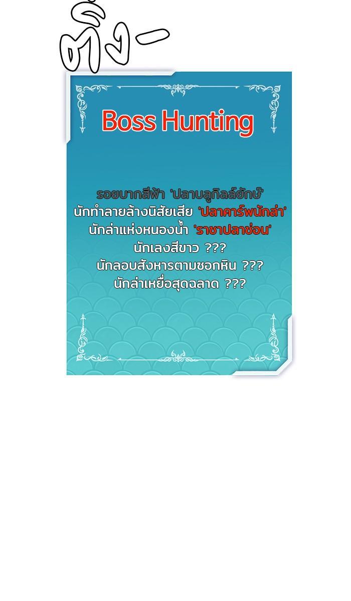 Manga-lc-com อ่านมังงะ อ่านการ์ตูน ออนไลน์ ฟรี Surviving As a Fish ตอนที่ 1 2 3 4 5 6 7 8 9 10 11 12 13 14 ฟรี ไม่มีโฆษณา Manga-lc - อ่าน มังงะ อ่าน การ์ตูน ออนไลน์ อ่านมังงะ ฟรี