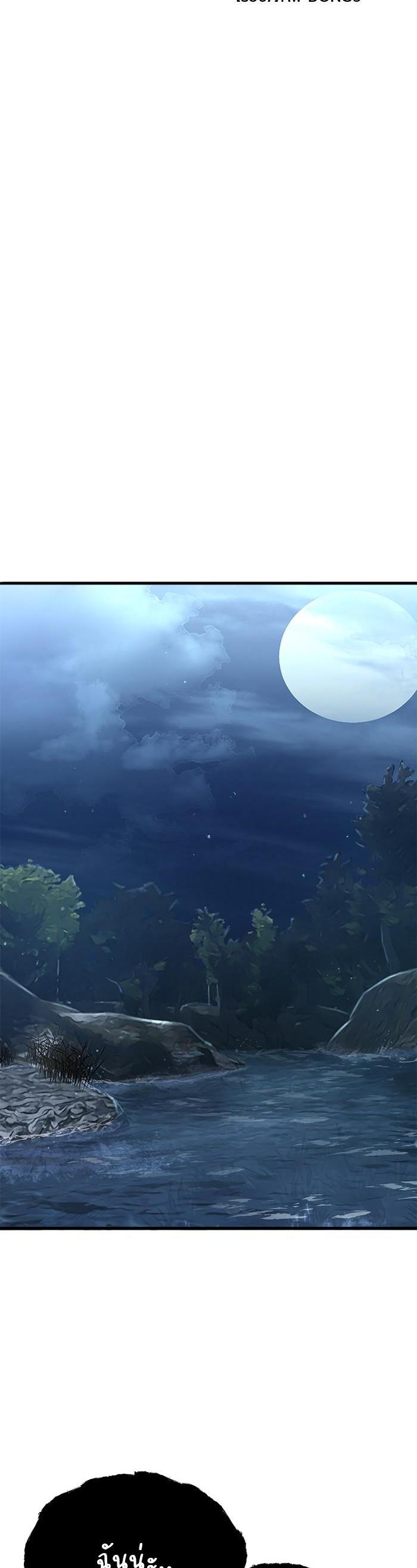 Manga-lc-com อ่านมังงะ อ่านการ์ตูน ออนไลน์ ฟรี Surviving As a Fish ตอนที่ 1 2 3 4 5 6 7 8 9 10 11 12 13 14 ฟรี ไม่มีโฆษณา Manga-lc - อ่าน มังงะ อ่าน การ์ตูน ออนไลน์ อ่านมังงะ ฟรี