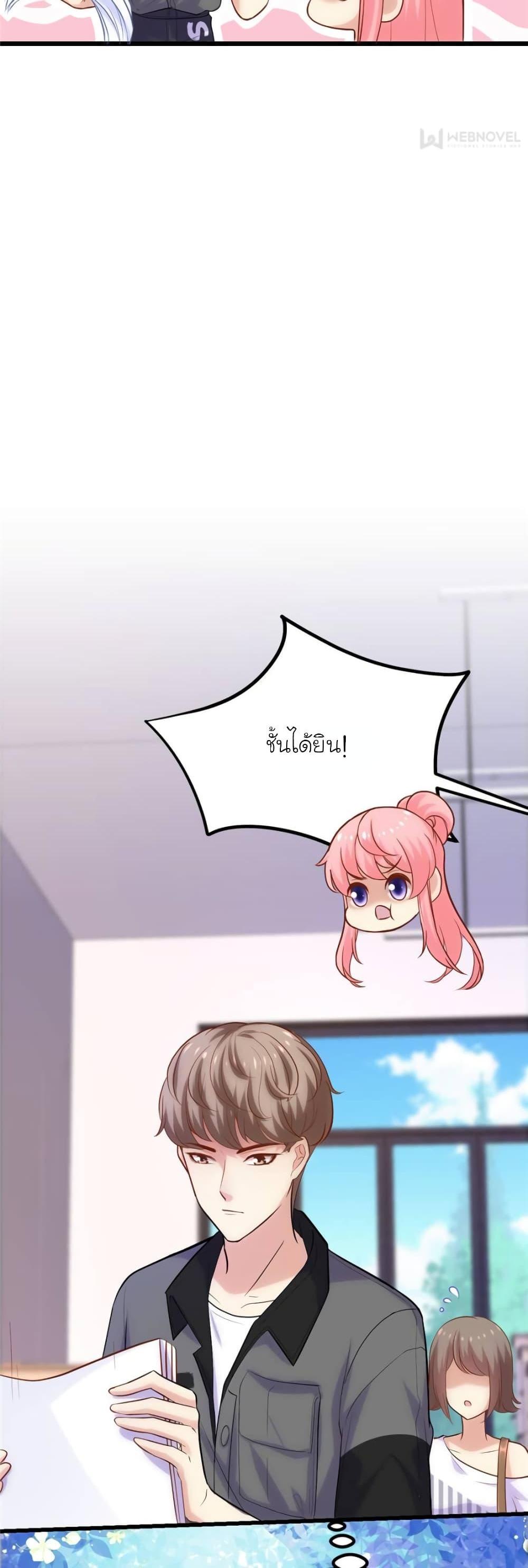 Manga-lc-com อ่านมังงะ อ่านการ์ตูน ออนไลน์ ฟรี My Beautiful Time With You ตอนที่ 1 2 3 4 5 6 7 8 9 10 11 12 13 14 ฟรี ไม่มีโฆษณา Manga-lc - อ่าน มังงะ อ่าน การ์ตูน ออนไลน์ อ่านมังงะ ฟรี