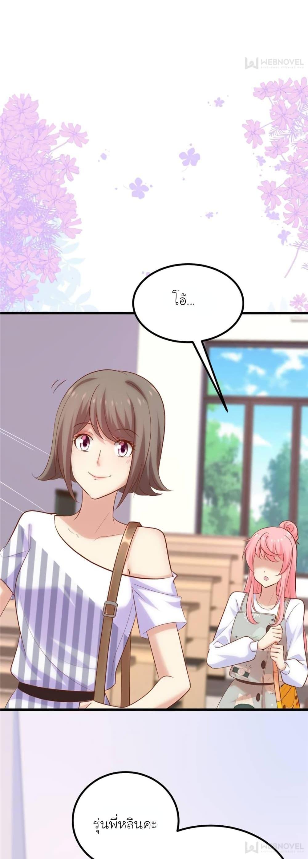 Manga-lc-com อ่านมังงะ อ่านการ์ตูน ออนไลน์ ฟรี My Beautiful Time With You ตอนที่ 1 2 3 4 5 6 7 8 9 10 11 12 13 14 ฟรี ไม่มีโฆษณา Manga-lc - อ่าน มังงะ อ่าน การ์ตูน ออนไลน์ อ่านมังงะ ฟรี