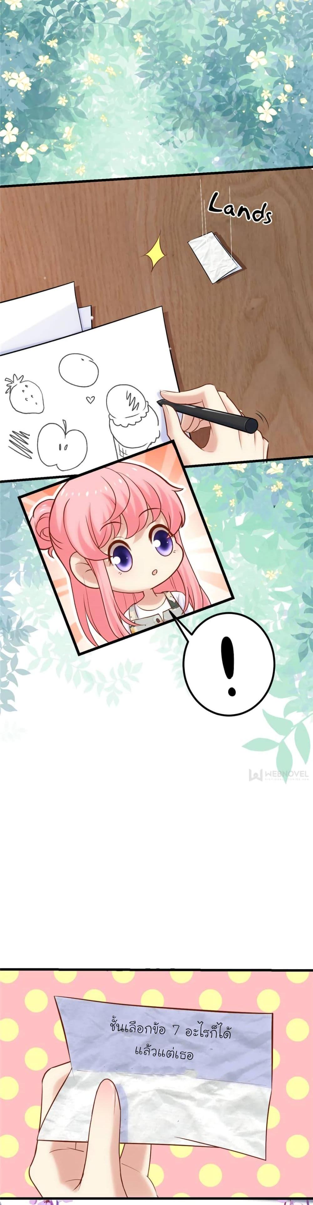 Manga-lc-com อ่านมังงะ อ่านการ์ตูน ออนไลน์ ฟรี My Beautiful Time With You ตอนที่ 1 2 3 4 5 6 7 8 9 10 11 12 13 14 ฟรี ไม่มีโฆษณา Manga-lc - อ่าน มังงะ อ่าน การ์ตูน ออนไลน์ อ่านมังงะ ฟรี