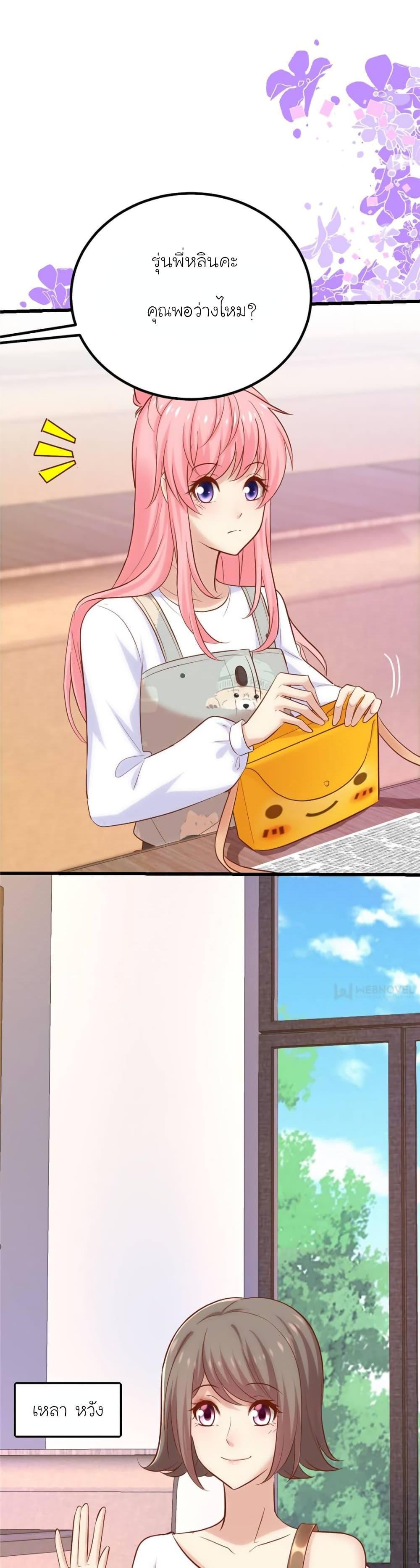 Manga-lc-com อ่านมังงะ อ่านการ์ตูน ออนไลน์ ฟรี My Beautiful Time With You ตอนที่ 1 2 3 4 5 6 7 8 9 10 11 12 13 14 ฟรี ไม่มีโฆษณา Manga-lc - อ่าน มังงะ อ่าน การ์ตูน ออนไลน์ อ่านมังงะ ฟรี