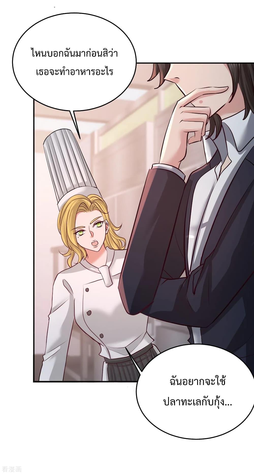 Manga-lc-com อ่านมังงะ อ่านการ์ตูน ออนไลน์ ฟรี DragonKingHal ตอนที่ 1 2 3 4 5 6 7 8 9 10 11 12 13 14 ฟรี ไม่มีโฆษณา Manga-lc - อ่าน มังงะ อ่าน การ์ตูน ออนไลน์ อ่านมังงะ ฟรี