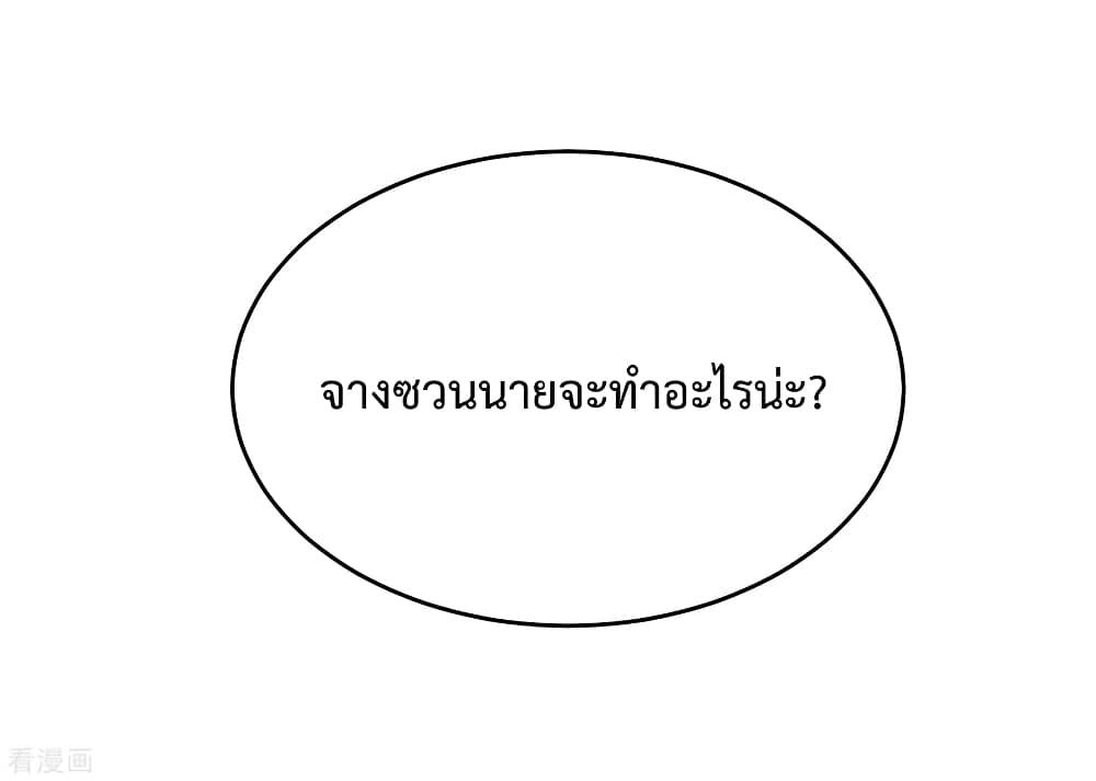 Manga-lc-com อ่านมังงะ อ่านการ์ตูน ออนไลน์ ฟรี DragonKingHal ตอนที่ 1 2 3 4 5 6 7 8 9 10 11 12 13 14 ฟรี ไม่มีโฆษณา Manga-lc - อ่าน มังงะ อ่าน การ์ตูน ออนไลน์ อ่านมังงะ ฟรี