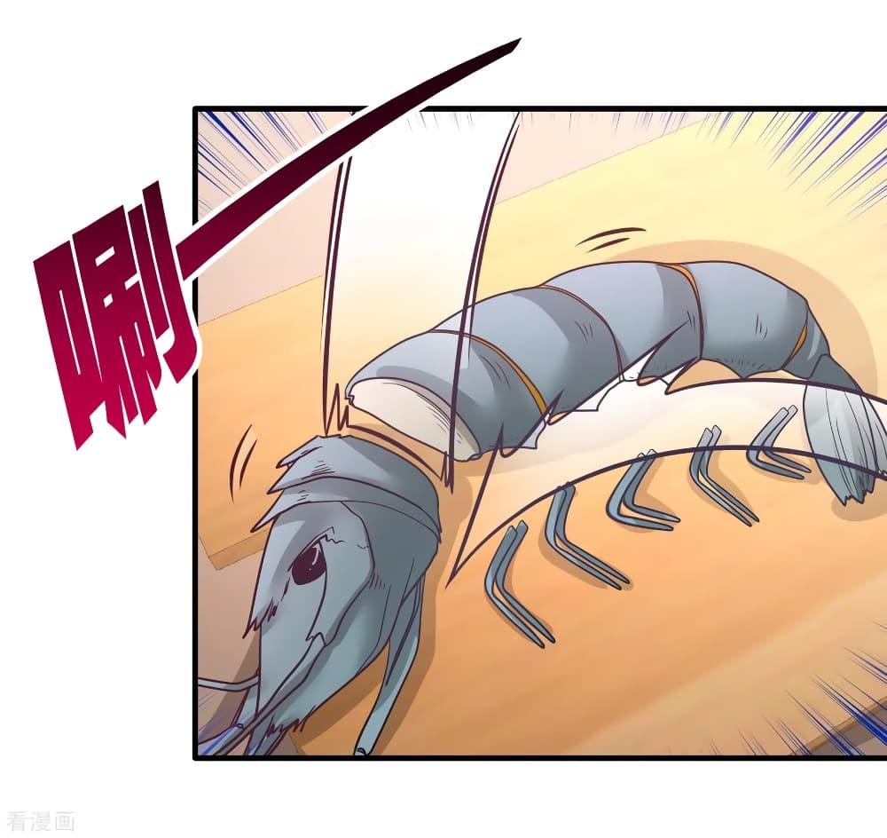 Manga-lc-com อ่านมังงะ อ่านการ์ตูน ออนไลน์ ฟรี DragonKingHal ตอนที่ 1 2 3 4 5 6 7 8 9 10 11 12 13 14 ฟรี ไม่มีโฆษณา Manga-lc - อ่าน มังงะ อ่าน การ์ตูน ออนไลน์ อ่านมังงะ ฟรี