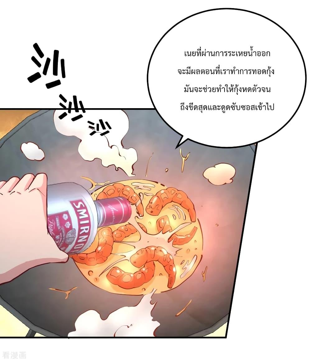 Manga-lc-com อ่านมังงะ อ่านการ์ตูน ออนไลน์ ฟรี DragonKingHal ตอนที่ 1 2 3 4 5 6 7 8 9 10 11 12 13 14 ฟรี ไม่มีโฆษณา Manga-lc - อ่าน มังงะ อ่าน การ์ตูน ออนไลน์ อ่านมังงะ ฟรี