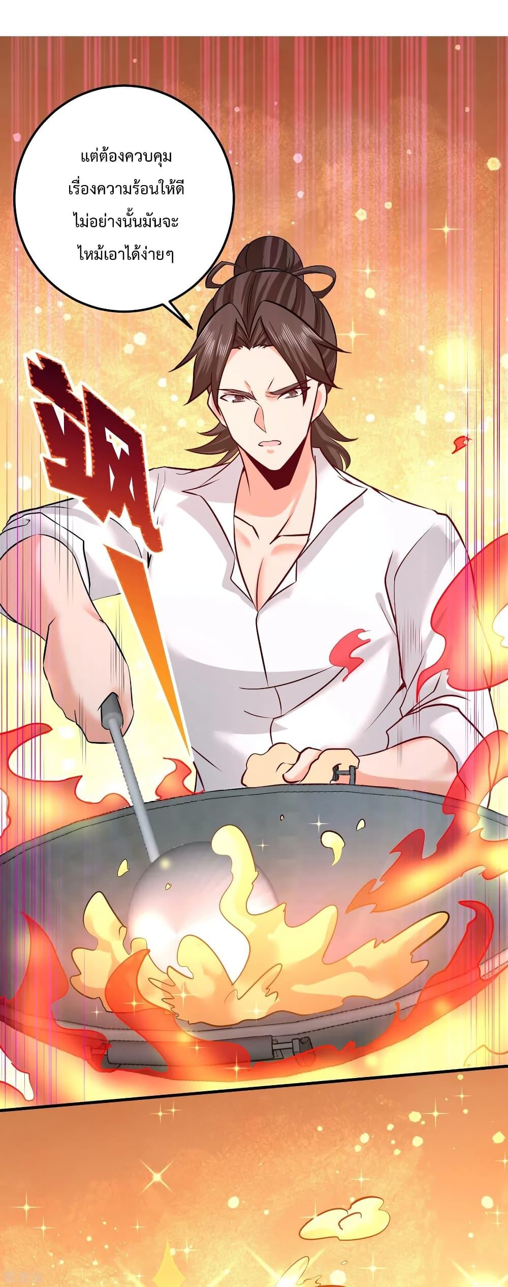 Manga-lc-com อ่านมังงะ อ่านการ์ตูน ออนไลน์ ฟรี DragonKingHal ตอนที่ 1 2 3 4 5 6 7 8 9 10 11 12 13 14 ฟรี ไม่มีโฆษณา Manga-lc - อ่าน มังงะ อ่าน การ์ตูน ออนไลน์ อ่านมังงะ ฟรี