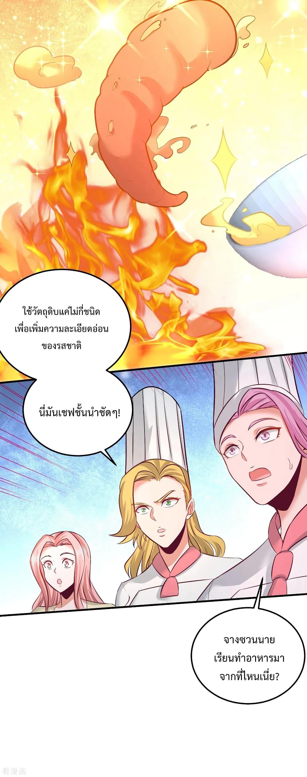 Manga-lc-com อ่านมังงะ อ่านการ์ตูน ออนไลน์ ฟรี DragonKingHal ตอนที่ 1 2 3 4 5 6 7 8 9 10 11 12 13 14 ฟรี ไม่มีโฆษณา Manga-lc - อ่าน มังงะ อ่าน การ์ตูน ออนไลน์ อ่านมังงะ ฟรี