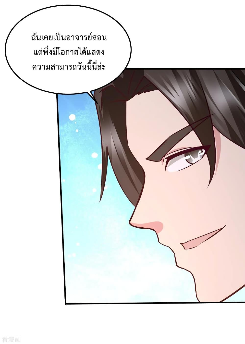 Manga-lc-com อ่านมังงะ อ่านการ์ตูน ออนไลน์ ฟรี DragonKingHal ตอนที่ 1 2 3 4 5 6 7 8 9 10 11 12 13 14 ฟรี ไม่มีโฆษณา Manga-lc - อ่าน มังงะ อ่าน การ์ตูน ออนไลน์ อ่านมังงะ ฟรี