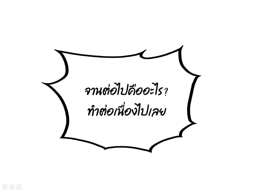Manga-lc-com อ่านมังงะ อ่านการ์ตูน ออนไลน์ ฟรี DragonKingHal ตอนที่ 1 2 3 4 5 6 7 8 9 10 11 12 13 14 ฟรี ไม่มีโฆษณา Manga-lc - อ่าน มังงะ อ่าน การ์ตูน ออนไลน์ อ่านมังงะ ฟรี