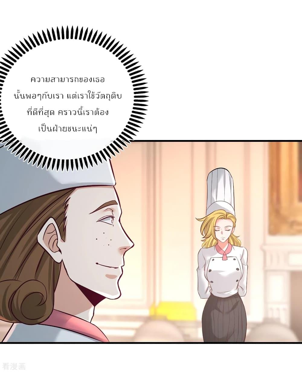 Manga-lc-com อ่านมังงะ อ่านการ์ตูน ออนไลน์ ฟรี DragonKingHal ตอนที่ 1 2 3 4 5 6 7 8 9 10 11 12 13 14 ฟรี ไม่มีโฆษณา Manga-lc - อ่าน มังงะ อ่าน การ์ตูน ออนไลน์ อ่านมังงะ ฟรี
