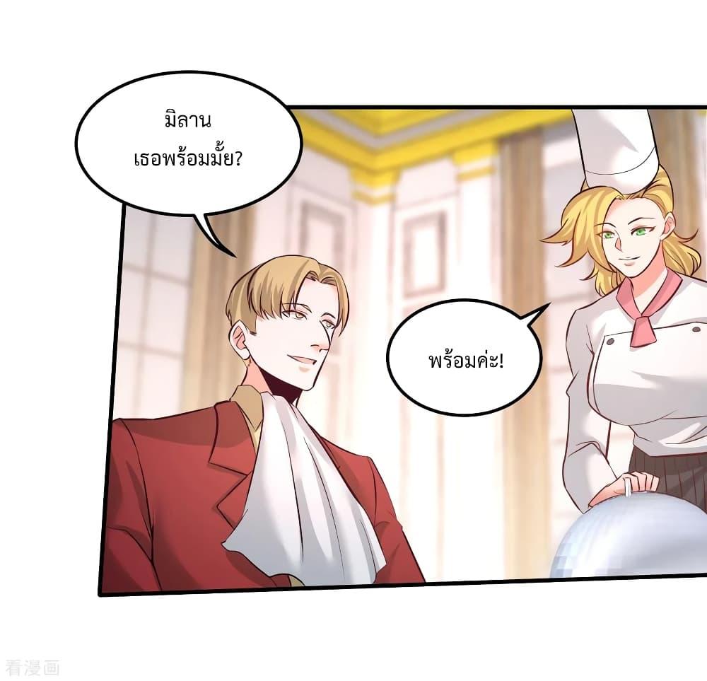Manga-lc-com อ่านมังงะ อ่านการ์ตูน ออนไลน์ ฟรี DragonKingHal ตอนที่ 1 2 3 4 5 6 7 8 9 10 11 12 13 14 ฟรี ไม่มีโฆษณา Manga-lc - อ่าน มังงะ อ่าน การ์ตูน ออนไลน์ อ่านมังงะ ฟรี