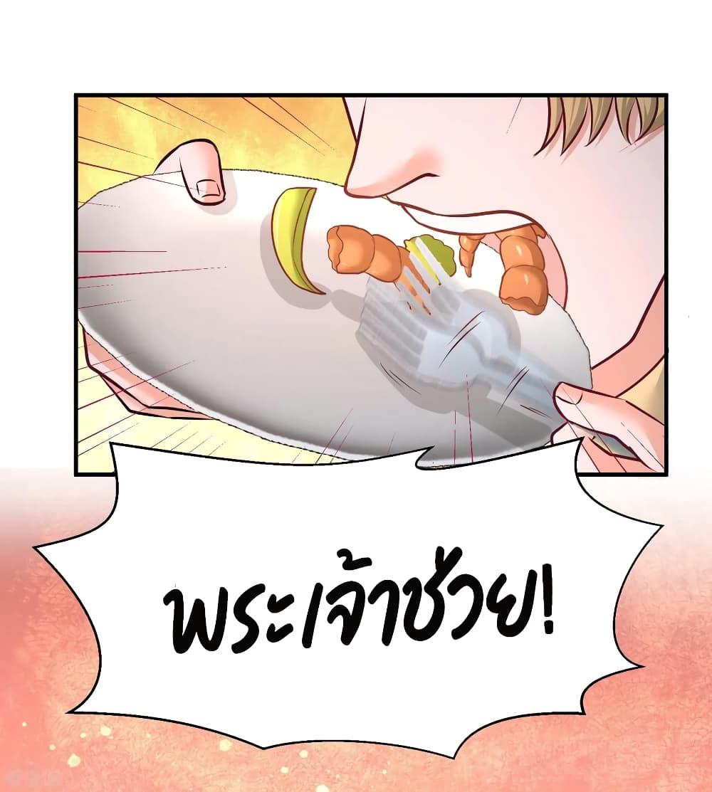 Manga-lc-com อ่านมังงะ อ่านการ์ตูน ออนไลน์ ฟรี DragonKingHal ตอนที่ 1 2 3 4 5 6 7 8 9 10 11 12 13 14 ฟรี ไม่มีโฆษณา Manga-lc - อ่าน มังงะ อ่าน การ์ตูน ออนไลน์ อ่านมังงะ ฟรี