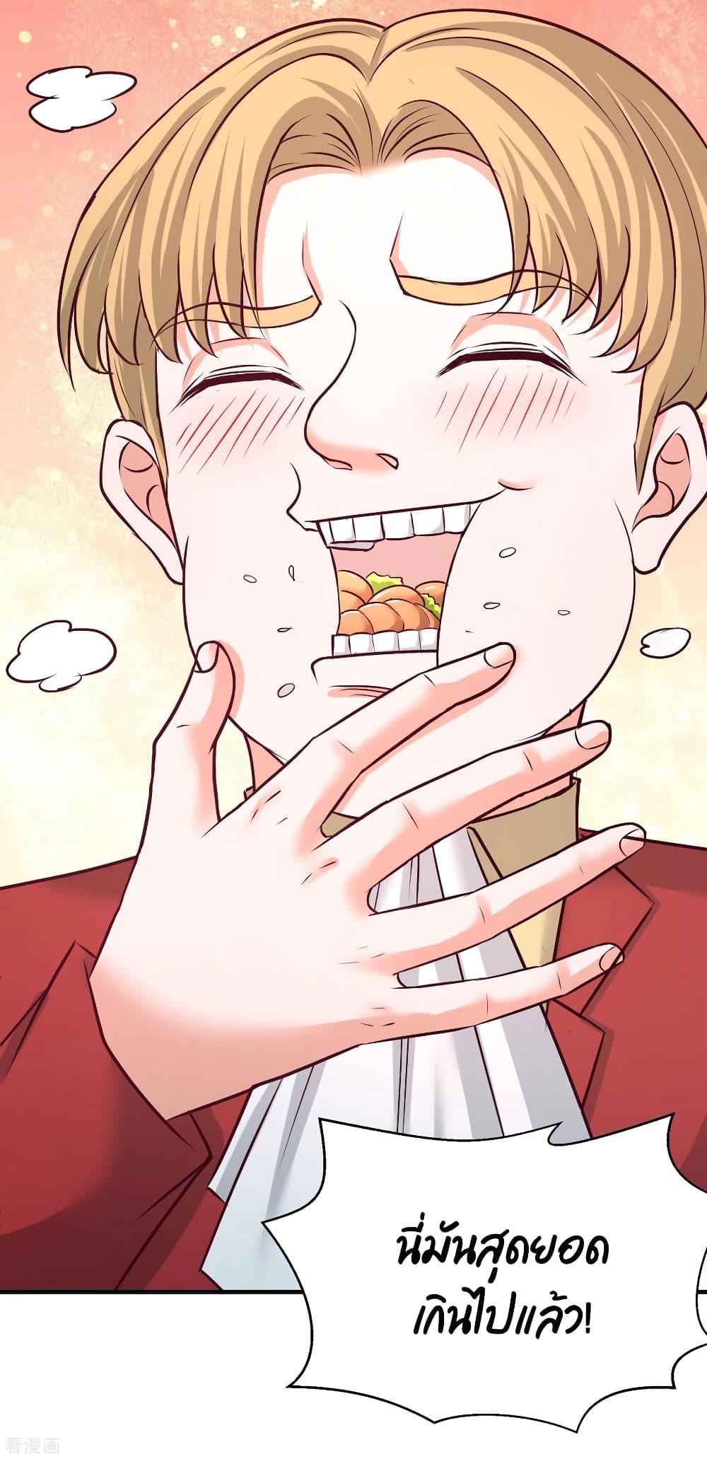 Manga-lc-com อ่านมังงะ อ่านการ์ตูน ออนไลน์ ฟรี DragonKingHal ตอนที่ 1 2 3 4 5 6 7 8 9 10 11 12 13 14 ฟรี ไม่มีโฆษณา Manga-lc - อ่าน มังงะ อ่าน การ์ตูน ออนไลน์ อ่านมังงะ ฟรี