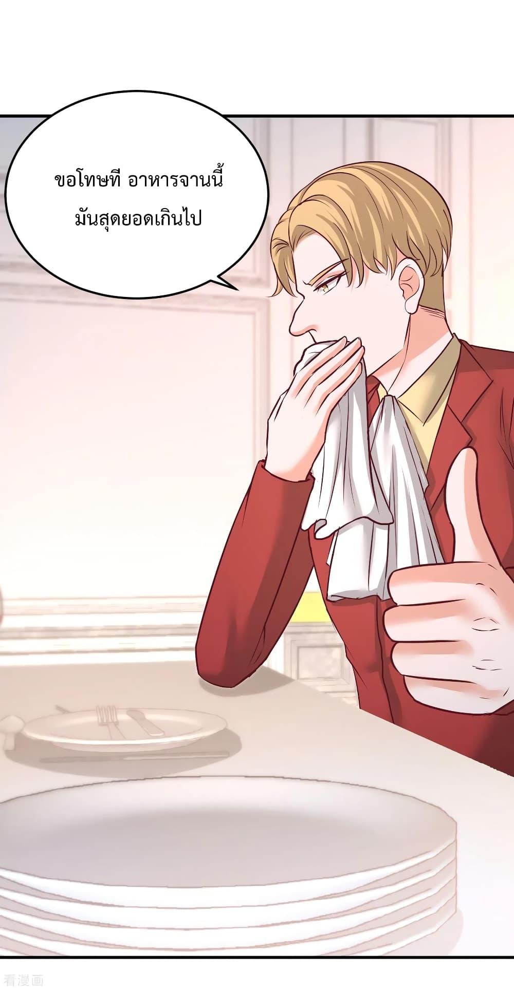 Manga-lc-com อ่านมังงะ อ่านการ์ตูน ออนไลน์ ฟรี DragonKingHal ตอนที่ 1 2 3 4 5 6 7 8 9 10 11 12 13 14 ฟรี ไม่มีโฆษณา Manga-lc - อ่าน มังงะ อ่าน การ์ตูน ออนไลน์ อ่านมังงะ ฟรี