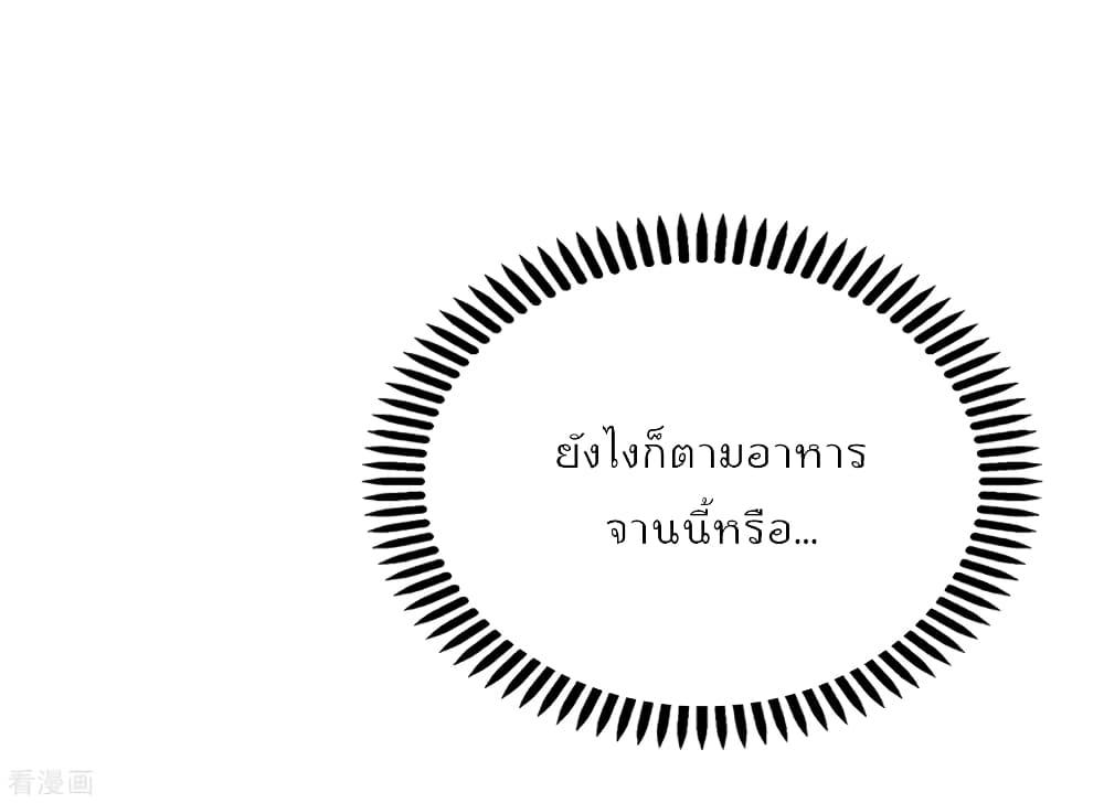 Manga-lc-com อ่านมังงะ อ่านการ์ตูน ออนไลน์ ฟรี DragonKingHal ตอนที่ 1 2 3 4 5 6 7 8 9 10 11 12 13 14 ฟรี ไม่มีโฆษณา Manga-lc - อ่าน มังงะ อ่าน การ์ตูน ออนไลน์ อ่านมังงะ ฟรี