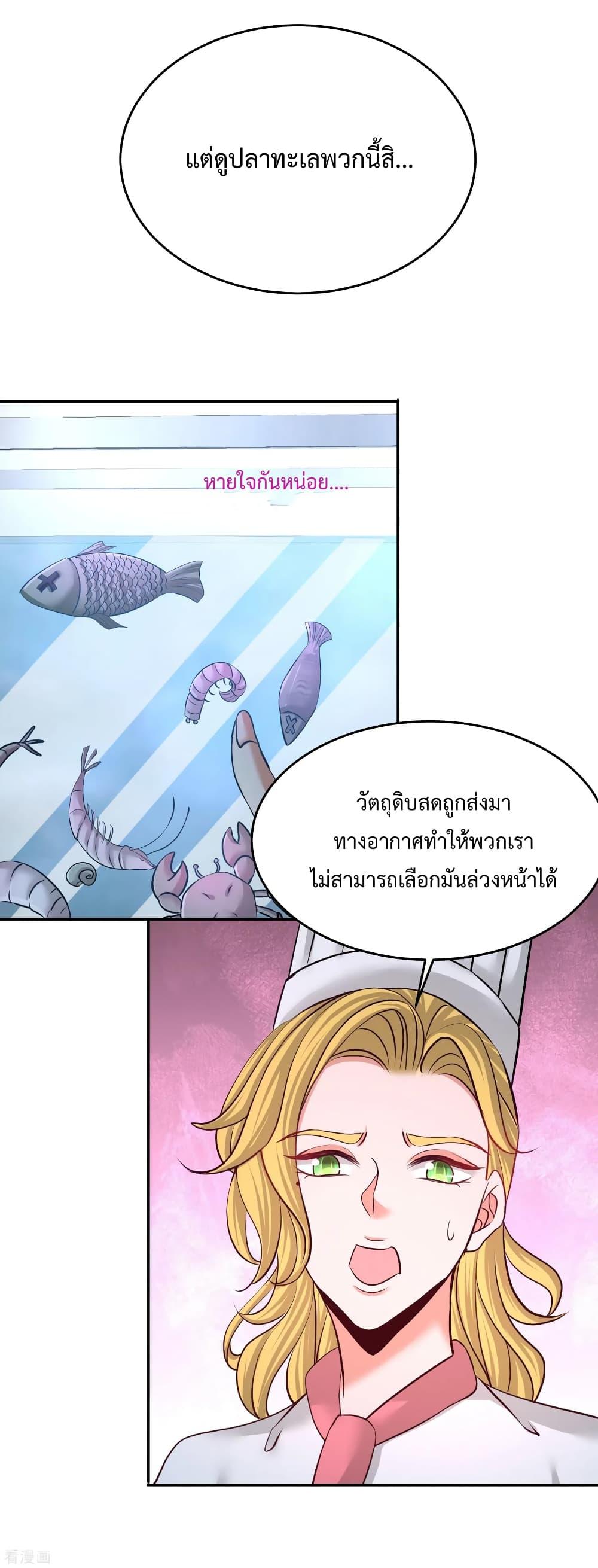Manga-lc-com อ่านมังงะ อ่านการ์ตูน ออนไลน์ ฟรี DragonKingHal ตอนที่ 1 2 3 4 5 6 7 8 9 10 11 12 13 14 ฟรี ไม่มีโฆษณา Manga-lc - อ่าน มังงะ อ่าน การ์ตูน ออนไลน์ อ่านมังงะ ฟรี