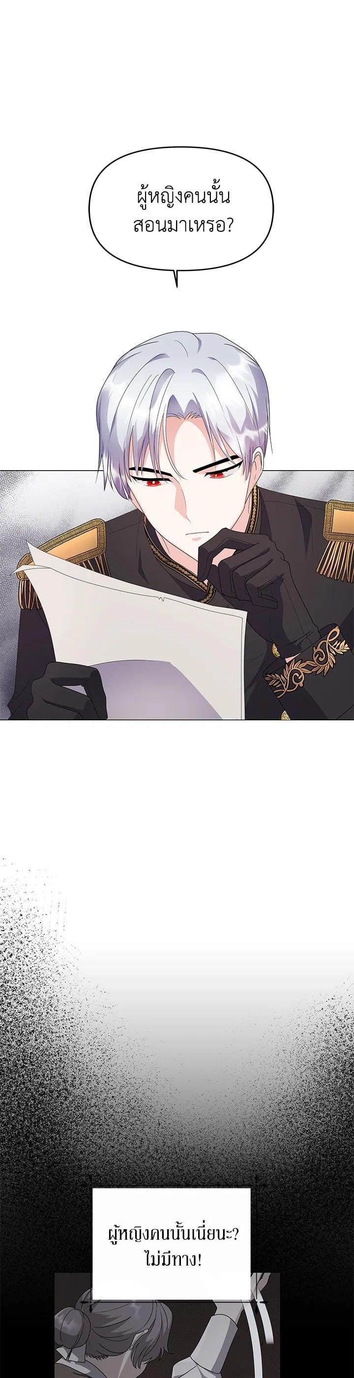 Manga-lc-com อ่านมังงะ อ่านการ์ตูน ออนไลน์ ฟรี The Little Landlady ตอนที่ 1 2 3 4 5 6 7 8 9 10 11 12 13 14 ฟรี ไม่มีโฆษณา Manga-lc - อ่าน มังงะ อ่าน การ์ตูน ออนไลน์ อ่านมังงะ ฟรี