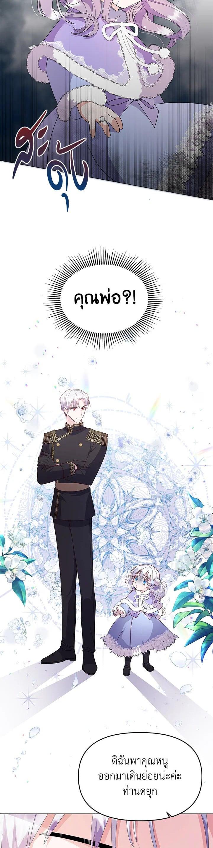 Manga-lc-com อ่านมังงะ อ่านการ์ตูน ออนไลน์ ฟรี The Little Landlady ตอนที่ 1 2 3 4 5 6 7 8 9 10 11 12 13 14 ฟรี ไม่มีโฆษณา Manga-lc - อ่าน มังงะ อ่าน การ์ตูน ออนไลน์ อ่านมังงะ ฟรี