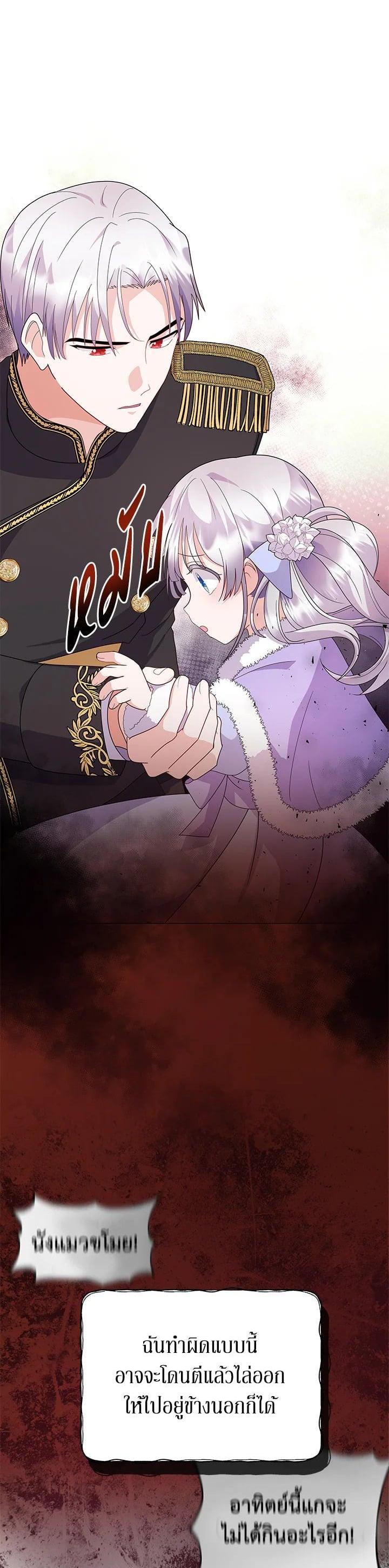 Manga-lc-com อ่านมังงะ อ่านการ์ตูน ออนไลน์ ฟรี The Little Landlady ตอนที่ 1 2 3 4 5 6 7 8 9 10 11 12 13 14 ฟรี ไม่มีโฆษณา Manga-lc - อ่าน มังงะ อ่าน การ์ตูน ออนไลน์ อ่านมังงะ ฟรี