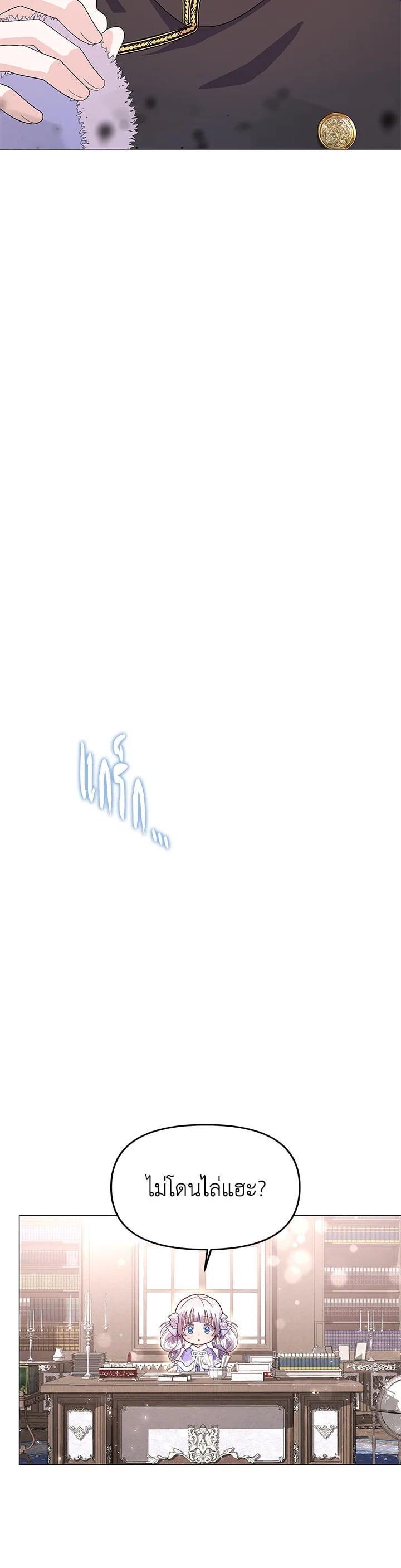 Manga-lc-com อ่านมังงะ อ่านการ์ตูน ออนไลน์ ฟรี The Little Landlady ตอนที่ 1 2 3 4 5 6 7 8 9 10 11 12 13 14 ฟรี ไม่มีโฆษณา Manga-lc - อ่าน มังงะ อ่าน การ์ตูน ออนไลน์ อ่านมังงะ ฟรี