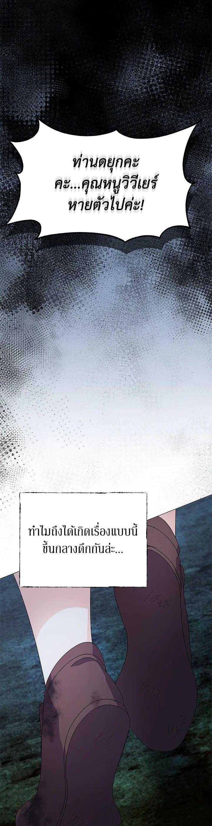 Manga-lc-com อ่านมังงะ อ่านการ์ตูน ออนไลน์ ฟรี The Little Landlady ตอนที่ 1 2 3 4 5 6 7 8 9 10 11 12 13 14 ฟรี ไม่มีโฆษณา Manga-lc - อ่าน มังงะ อ่าน การ์ตูน ออนไลน์ อ่านมังงะ ฟรี