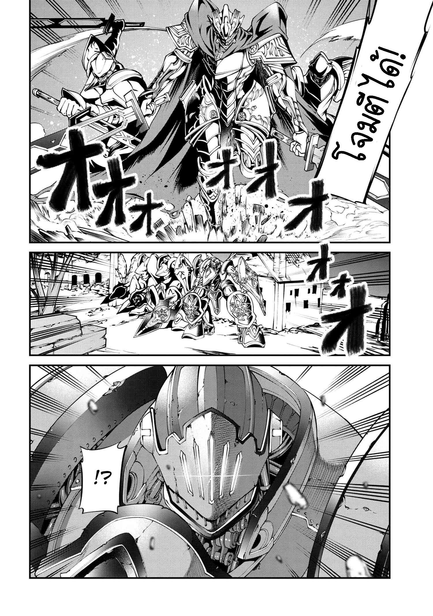 Manga-lc-com อ่านมังงะ อ่านการ์ตูน ออนไลน์ ฟรี Class Saiyasune de Urareta Ore wa, Jitsu wa Saikyou Parameter ตอนที่ 1 2 3 4 5 6 7 8 9 10 11 12 13 14 ฟรี ไม่มีโฆษณา Manga-lc - อ่าน มังงะ อ่าน การ์ตูน ออนไลน์ อ่านมังงะ ฟรี