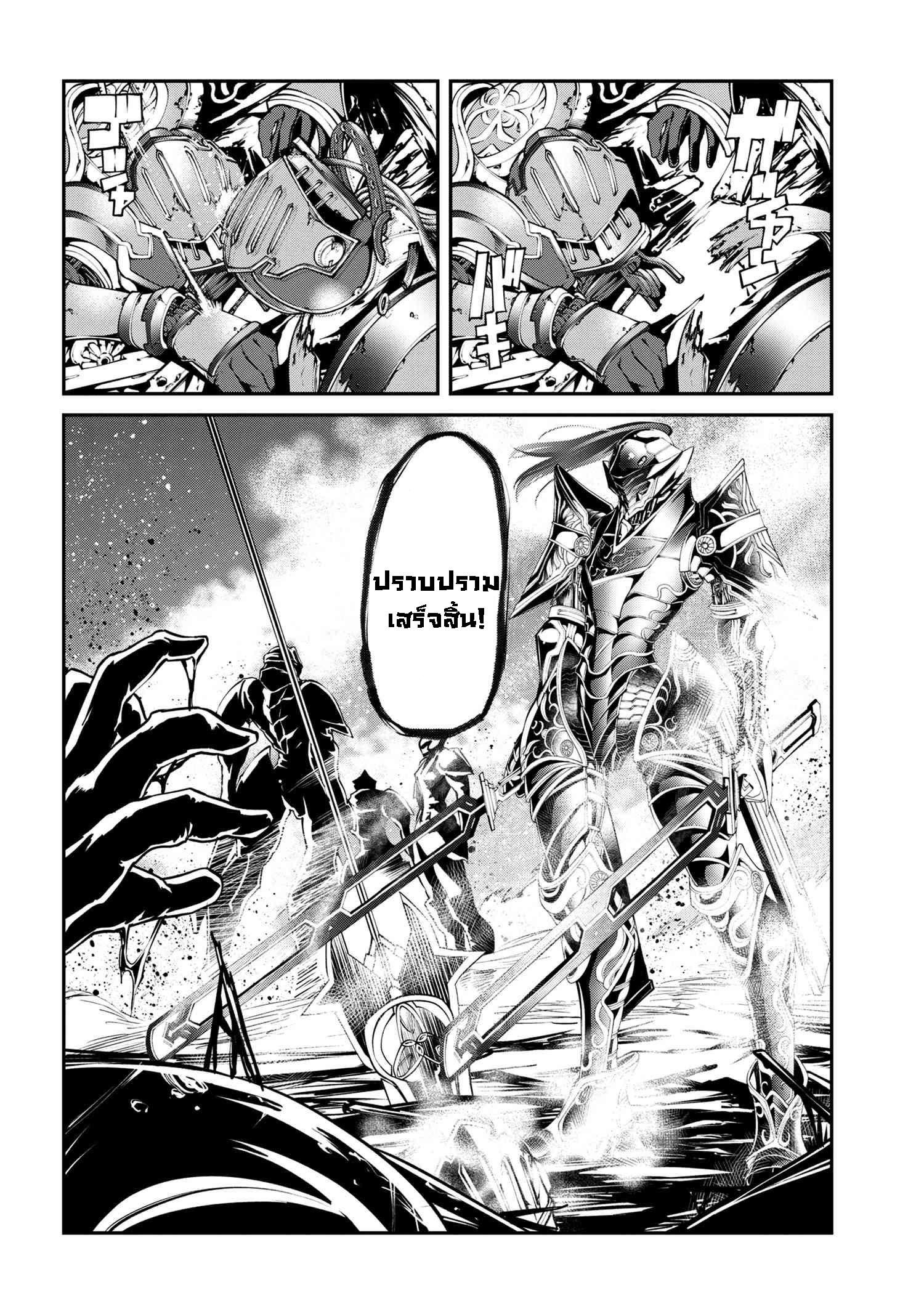 Manga-lc-com อ่านมังงะ อ่านการ์ตูน ออนไลน์ ฟรี Class Saiyasune de Urareta Ore wa, Jitsu wa Saikyou Parameter ตอนที่ 1 2 3 4 5 6 7 8 9 10 11 12 13 14 ฟรี ไม่มีโฆษณา Manga-lc - อ่าน มังงะ อ่าน การ์ตูน ออนไลน์ อ่านมังงะ ฟรี