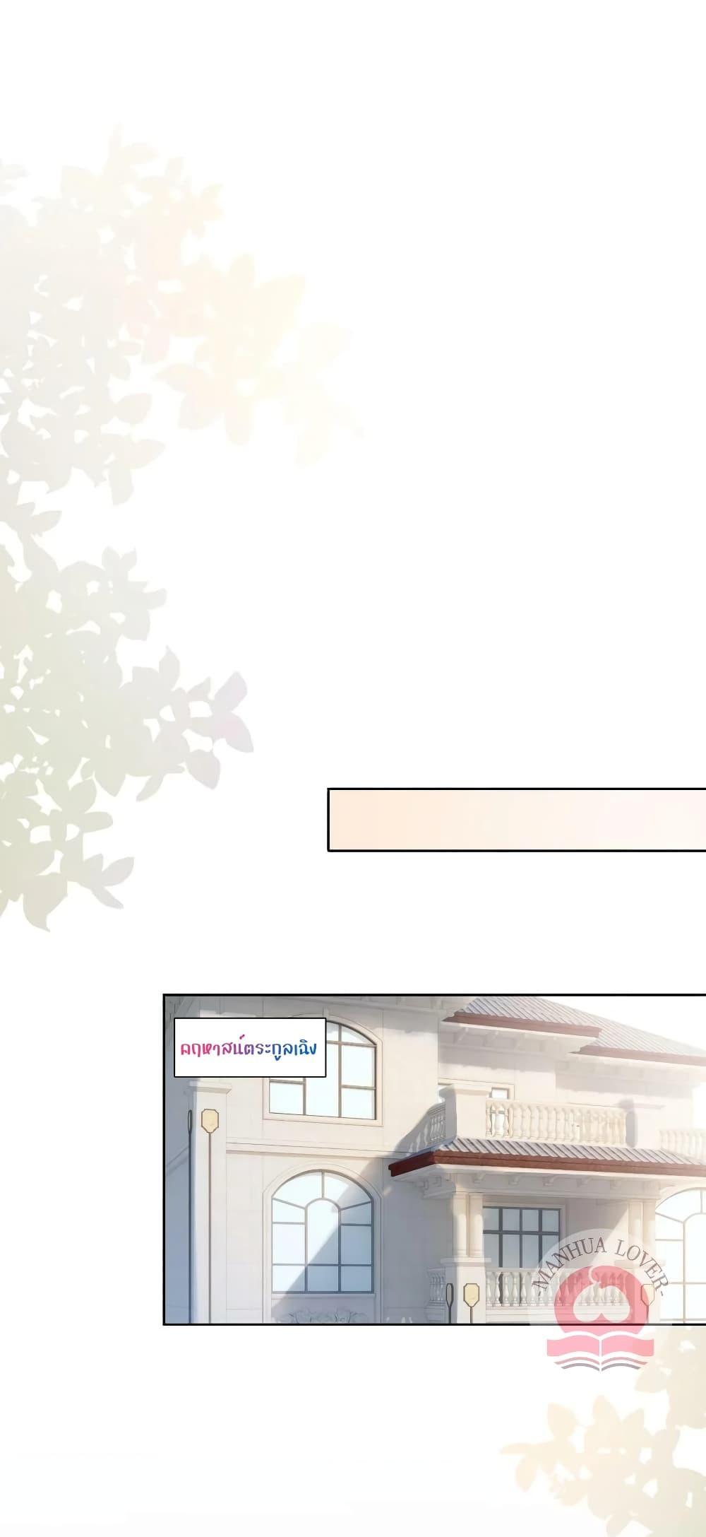 Manga-lc-com อ่านมังงะ อ่านการ์ตูน ออนไลน์ ฟรี TheGirlWhoWe ตอนที่ 1 2 3 4 5 6 7 8 9 10 11 12 13 14 ฟรี ไม่มีโฆษณา Manga-lc - อ่าน มังงะ อ่าน การ์ตูน ออนไลน์ อ่านมังงะ ฟรี