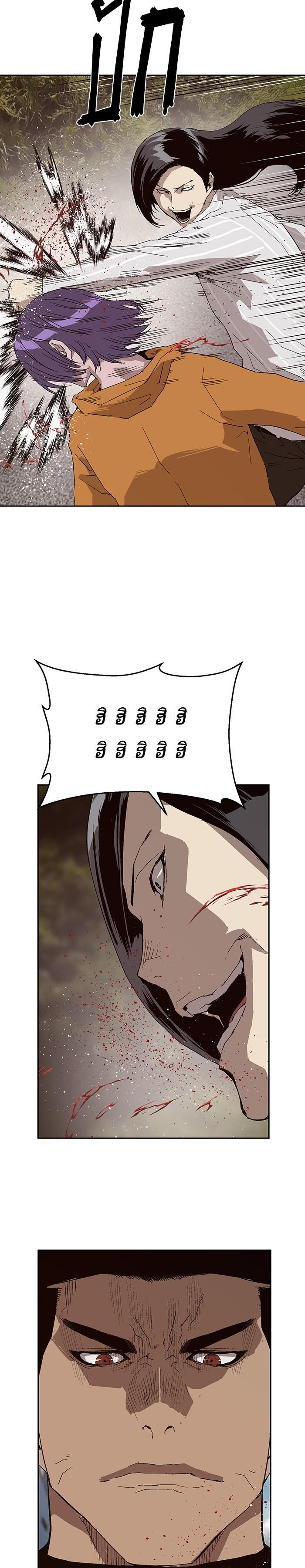 Manga-lc-com อ่านมังงะ อ่านการ์ตูน ออนไลน์ ฟรี Weak Hero ตอนที่ 1 2 3 4 5 6 7 8 9 10 11 12 13 14 ฟรี ไม่มีโฆษณา Manga-lc - อ่าน มังงะ อ่าน การ์ตูน ออนไลน์ อ่านมังงะ ฟรี