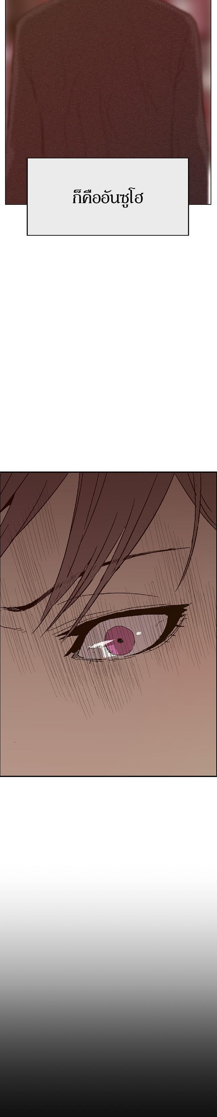 Manga-lc-com อ่านมังงะ อ่านการ์ตูน ออนไลน์ ฟรี Weak Hero ตอนที่ 1 2 3 4 5 6 7 8 9 10 11 12 13 14 ฟรี ไม่มีโฆษณา Manga-lc - อ่าน มังงะ อ่าน การ์ตูน ออนไลน์ อ่านมังงะ ฟรี