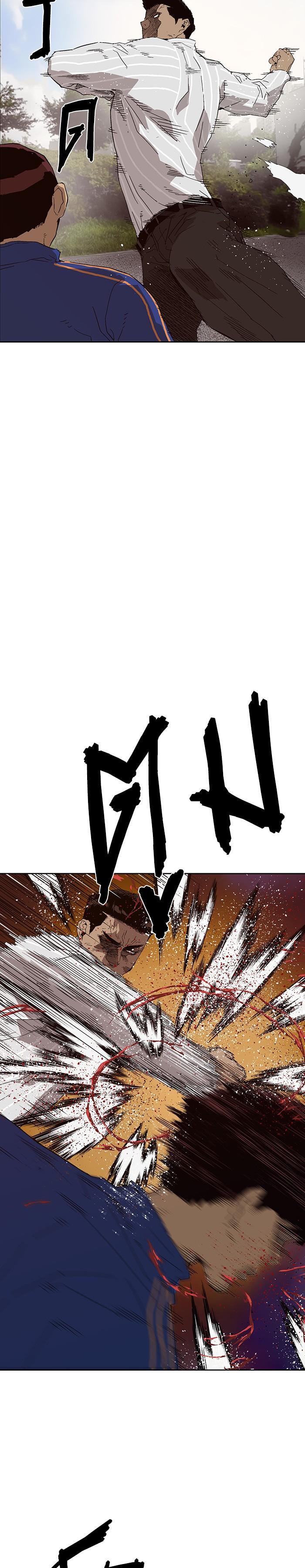 Manga-lc-com อ่านมังงะ อ่านการ์ตูน ออนไลน์ ฟรี Weak Hero ตอนที่ 1 2 3 4 5 6 7 8 9 10 11 12 13 14 ฟรี ไม่มีโฆษณา Manga-lc - อ่าน มังงะ อ่าน การ์ตูน ออนไลน์ อ่านมังงะ ฟรี