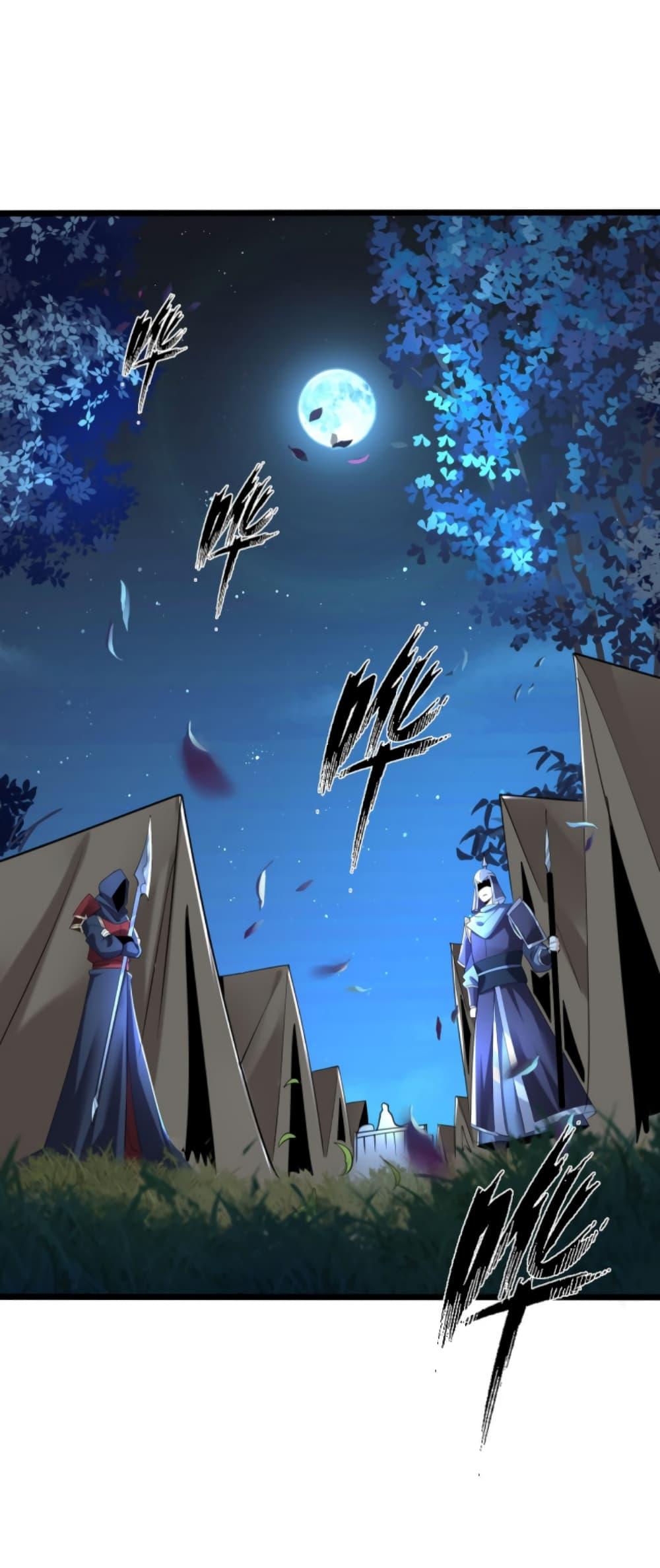 Manga-lc-com อ่านมังงะ อ่านการ์ตูน ออนไลน์ ฟรี Chaotic Sword God (Remake) ตอนที่ 1 2 3 4 5 6 7 8 9 10 11 12 13 14 ฟรี ไม่มีโฆษณา Manga-lc - อ่าน มังงะ อ่าน การ์ตูน ออนไลน์ อ่านมังงะ ฟรี