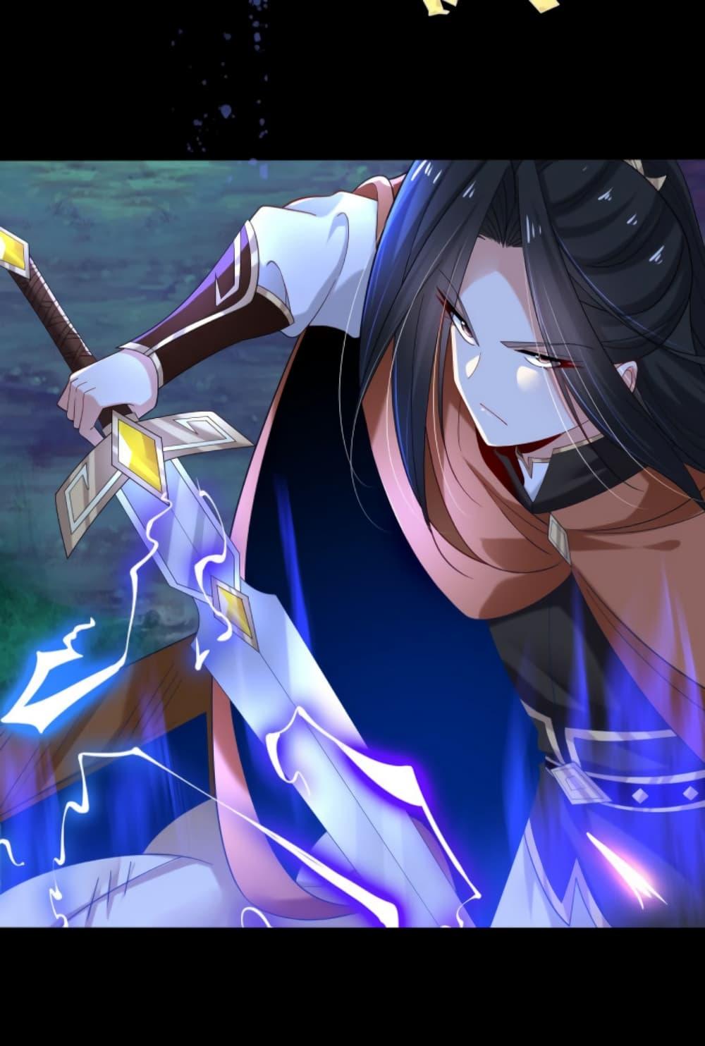 Manga-lc-com อ่านมังงะ อ่านการ์ตูน ออนไลน์ ฟรี Chaotic Sword God (Remake) ตอนที่ 1 2 3 4 5 6 7 8 9 10 11 12 13 14 ฟรี ไม่มีโฆษณา Manga-lc - อ่าน มังงะ อ่าน การ์ตูน ออนไลน์ อ่านมังงะ ฟรี