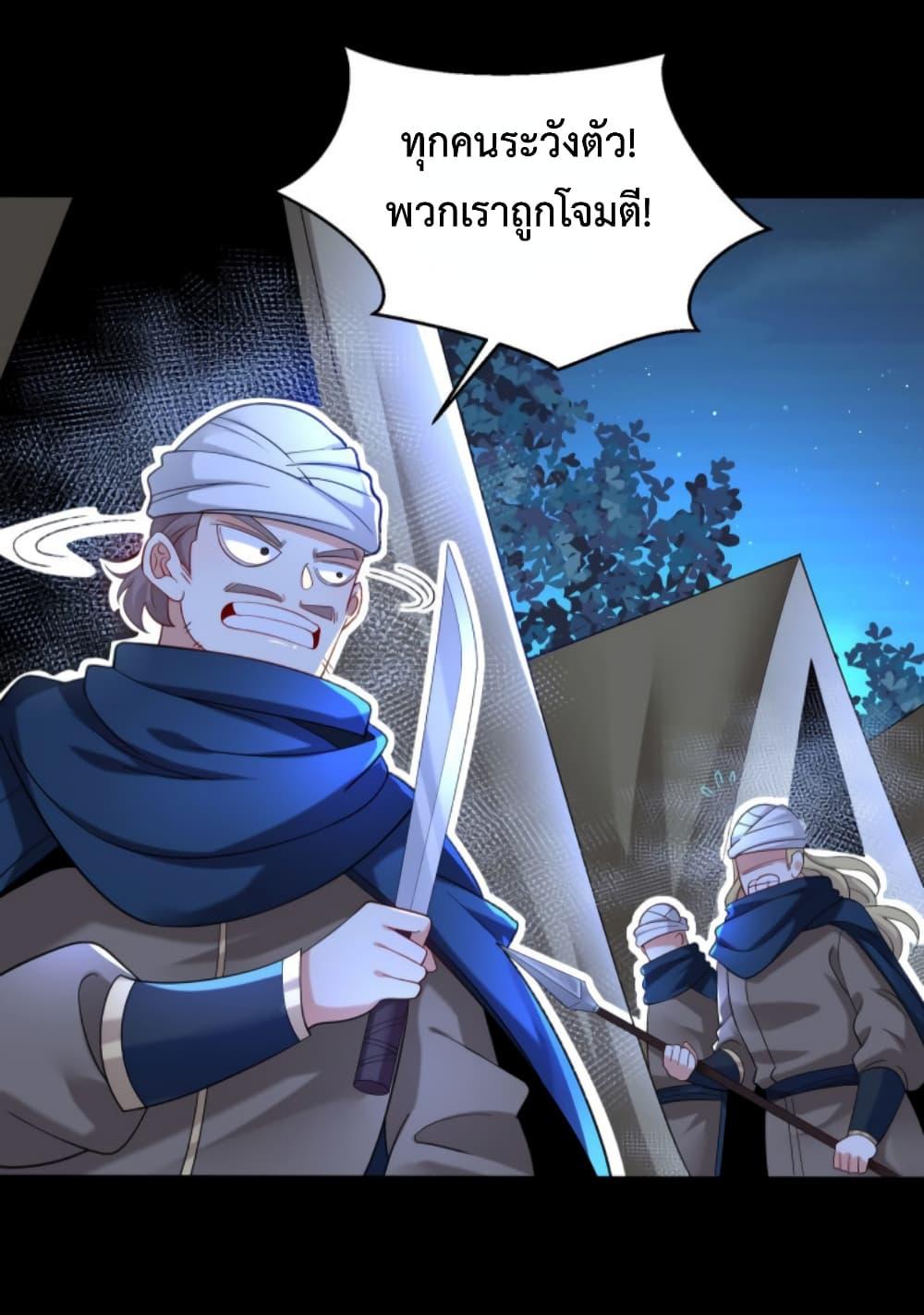 Manga-lc-com อ่านมังงะ อ่านการ์ตูน ออนไลน์ ฟรี Chaotic Sword God (Remake) ตอนที่ 1 2 3 4 5 6 7 8 9 10 11 12 13 14 ฟรี ไม่มีโฆษณา Manga-lc - อ่าน มังงะ อ่าน การ์ตูน ออนไลน์ อ่านมังงะ ฟรี
