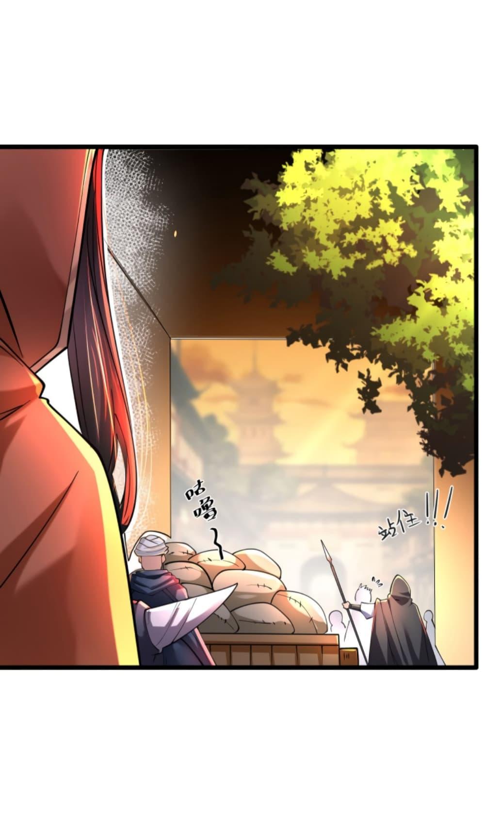 Manga-lc-com อ่านมังงะ อ่านการ์ตูน ออนไลน์ ฟรี Chaotic Sword God (Remake) ตอนที่ 1 2 3 4 5 6 7 8 9 10 11 12 13 14 ฟรี ไม่มีโฆษณา Manga-lc - อ่าน มังงะ อ่าน การ์ตูน ออนไลน์ อ่านมังงะ ฟรี