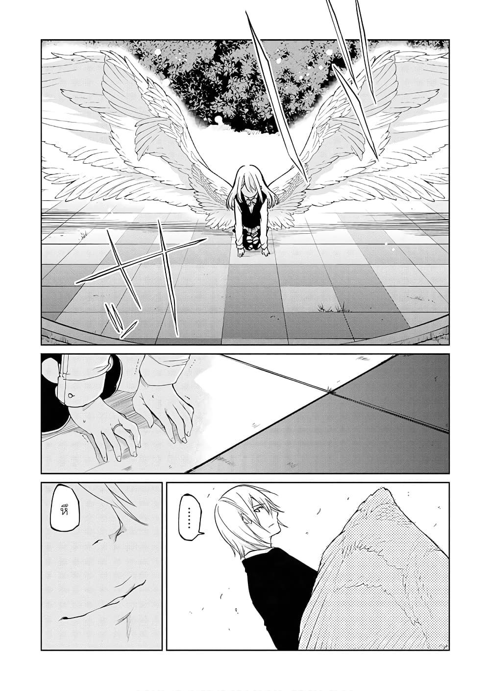 Manga-lc-com อ่านมังงะ อ่านการ์ตูน ออนไลน์ ฟรี Oroka na Tenshi wa Akuma to Odoru ตอนที่ 1 2 3 4 5 6 7 8 9 10 11 12 13 14 ฟรี ไม่มีโฆษณา Manga-lc - อ่าน มังงะ อ่าน การ์ตูน ออนไลน์ อ่านมังงะ ฟรี