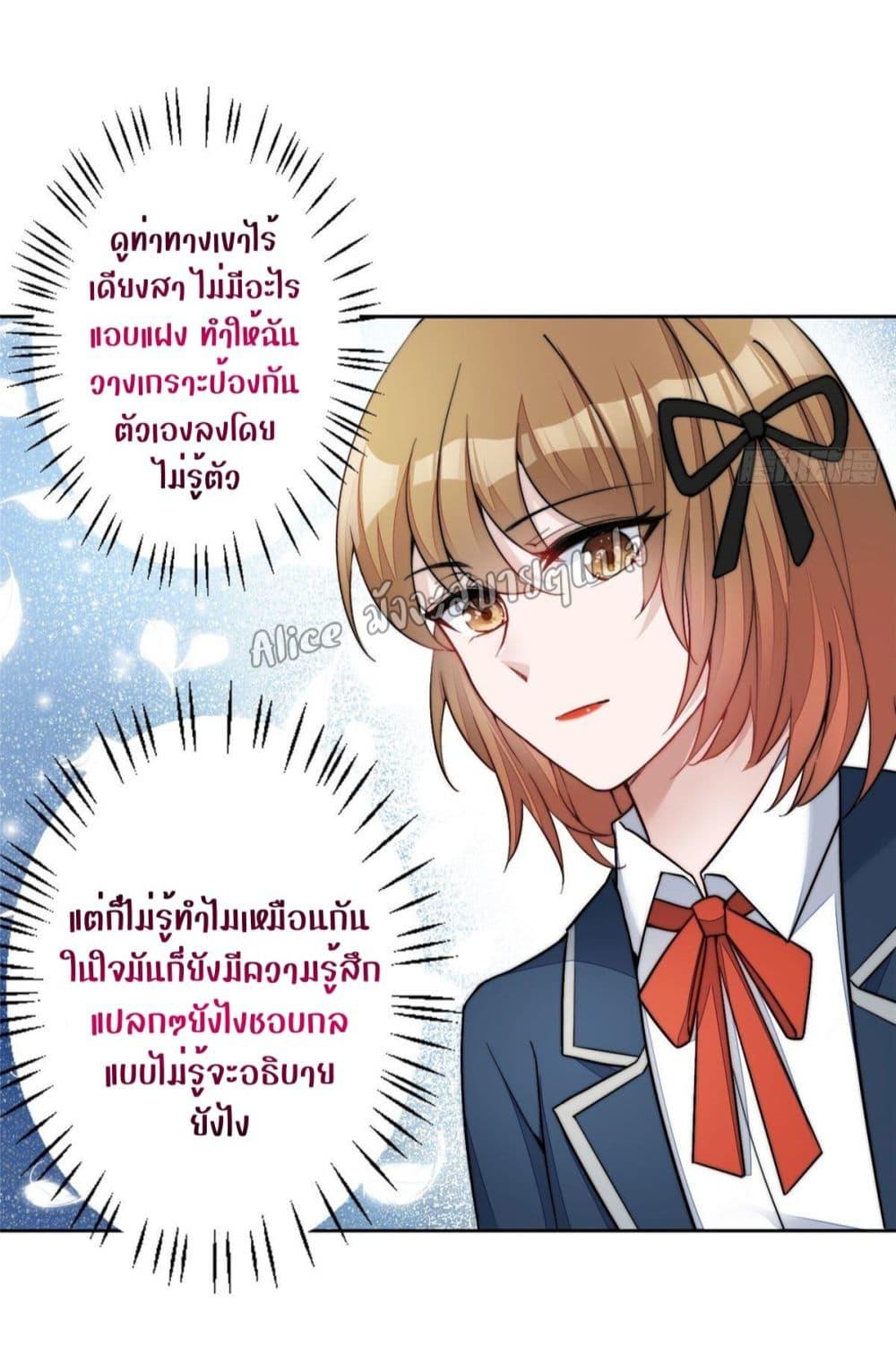 Manga-lc-com อ่านมังงะ อ่านการ์ตูน ออนไลน์ ฟรี Madam,SheHas ตอนที่ 1 2 3 4 5 6 7 8 9 10 11 12 13 14 ฟรี ไม่มีโฆษณา Manga-lc - อ่าน มังงะ อ่าน การ์ตูน ออนไลน์ อ่านมังงะ ฟรี