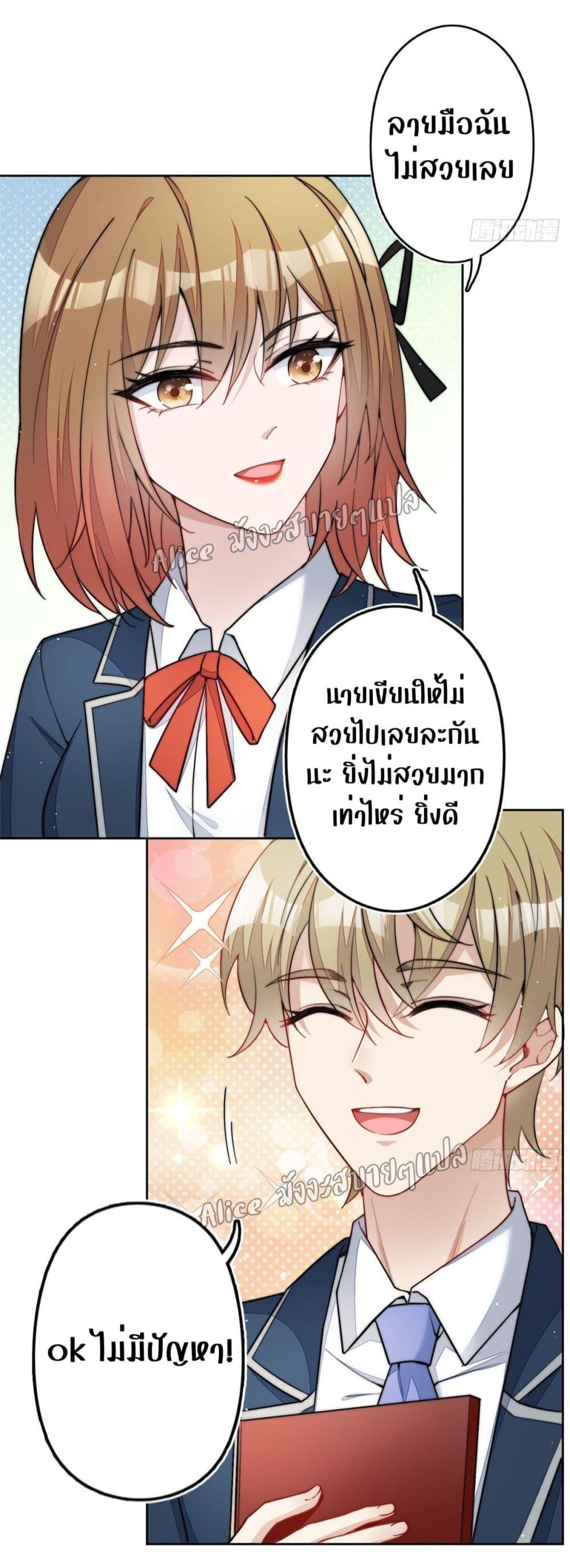 Manga-lc-com อ่านมังงะ อ่านการ์ตูน ออนไลน์ ฟรี Madam,SheHas ตอนที่ 1 2 3 4 5 6 7 8 9 10 11 12 13 14 ฟรี ไม่มีโฆษณา Manga-lc - อ่าน มังงะ อ่าน การ์ตูน ออนไลน์ อ่านมังงะ ฟรี