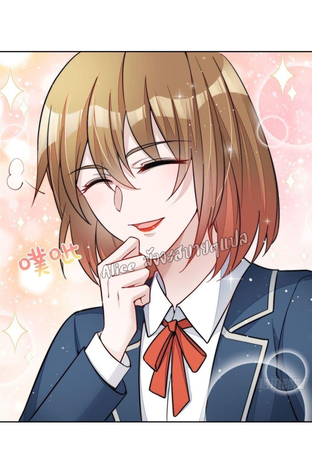 Manga-lc-com อ่านมังงะ อ่านการ์ตูน ออนไลน์ ฟรี Madam,SheHas ตอนที่ 1 2 3 4 5 6 7 8 9 10 11 12 13 14 ฟรี ไม่มีโฆษณา Manga-lc - อ่าน มังงะ อ่าน การ์ตูน ออนไลน์ อ่านมังงะ ฟรี